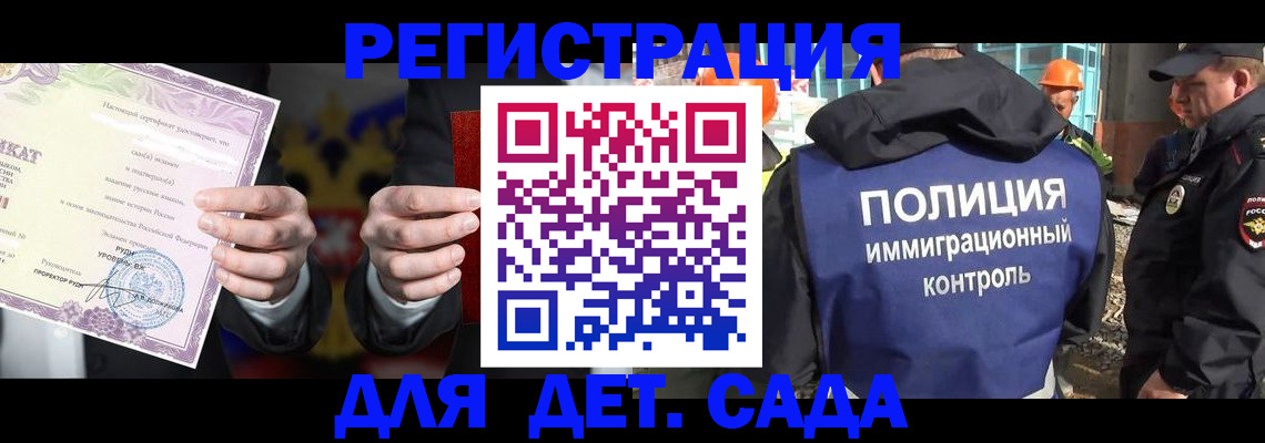 пропишу в квартире в Зеленогорске